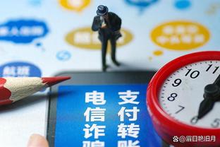 18新利luck苹果下载截图2